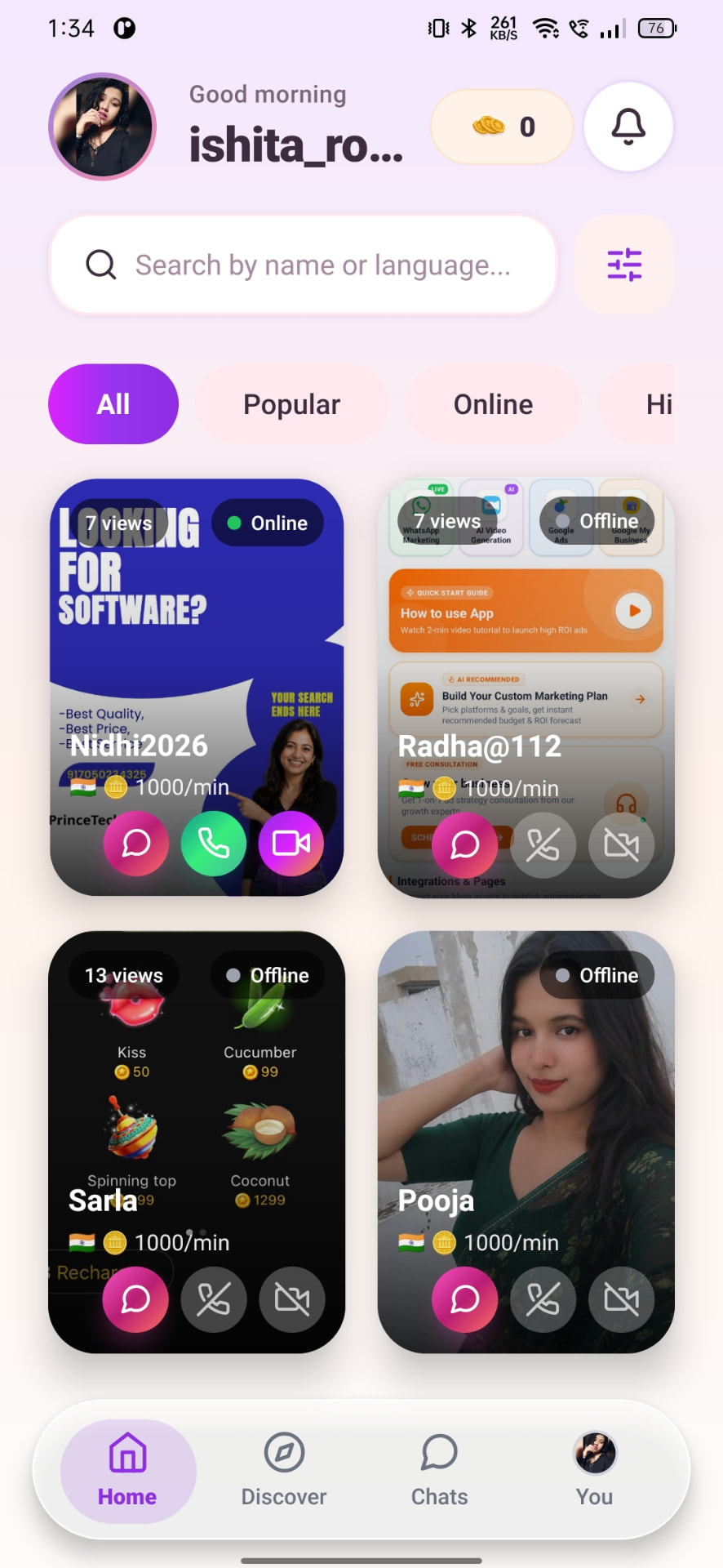 Chat Corner home screen with online listeners